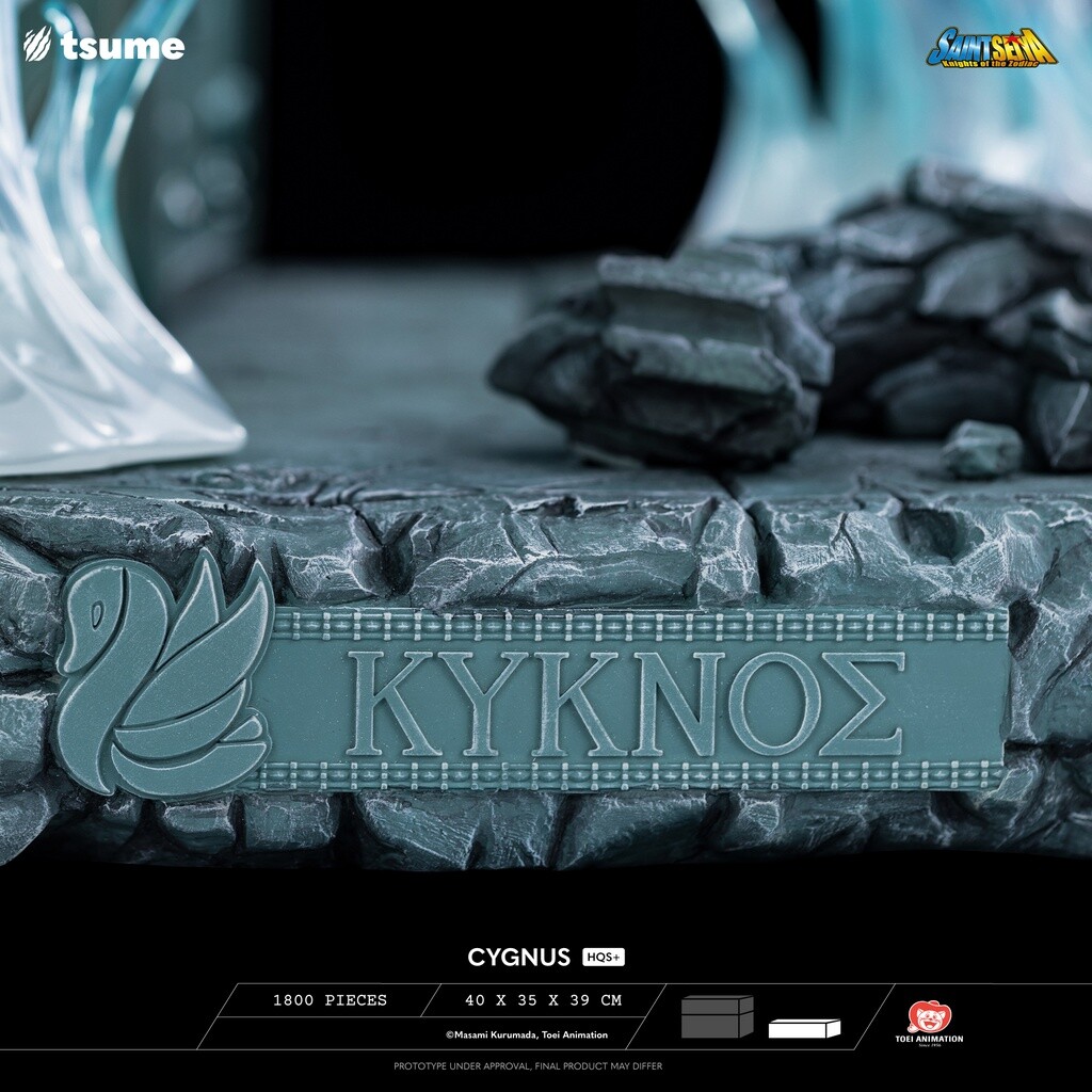 Saint Seiya - Cygnus Hyoga - HQS+ - 1/4 (Tsume) photo 25