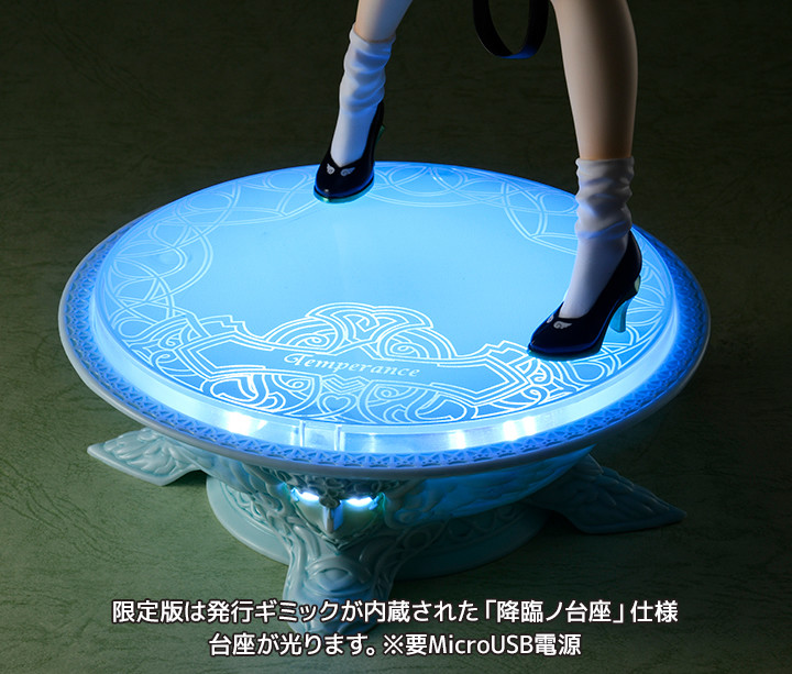 Nanatsu no Bitoku - Raphael - 1/8 - Limited Edition (Amakuni, Hobby Japan) photo 7
