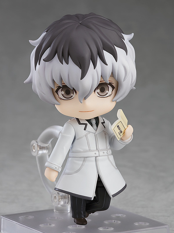 Tokyo Ghoul:re - Sasaki Haise - Nendoroid (#946) (Good Smile Company) photo 2