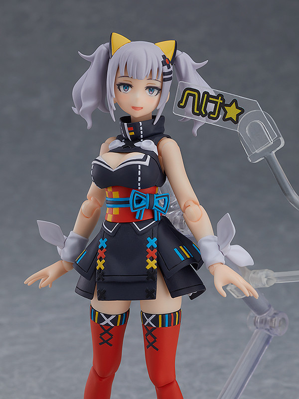 Kaguyaluna - Kaguya Luna - Figma  (#431) (Max Factory) photo 4