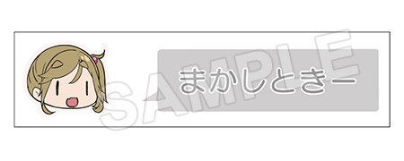 Yurucamp - Inuyama Aoi - Nendoroid (#1097) (Max Factory) photo 9