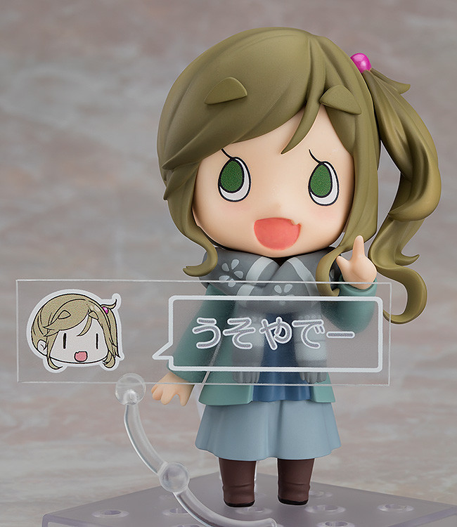 Yurucamp - Inuyama Aoi - Nendoroid (#1097) (Max Factory) photo 11