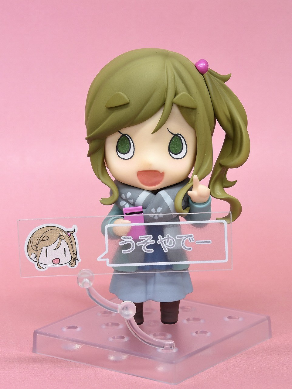 Yurucamp - Inuyama Aoi - Nendoroid (#1097) (Max Factory) photo 15