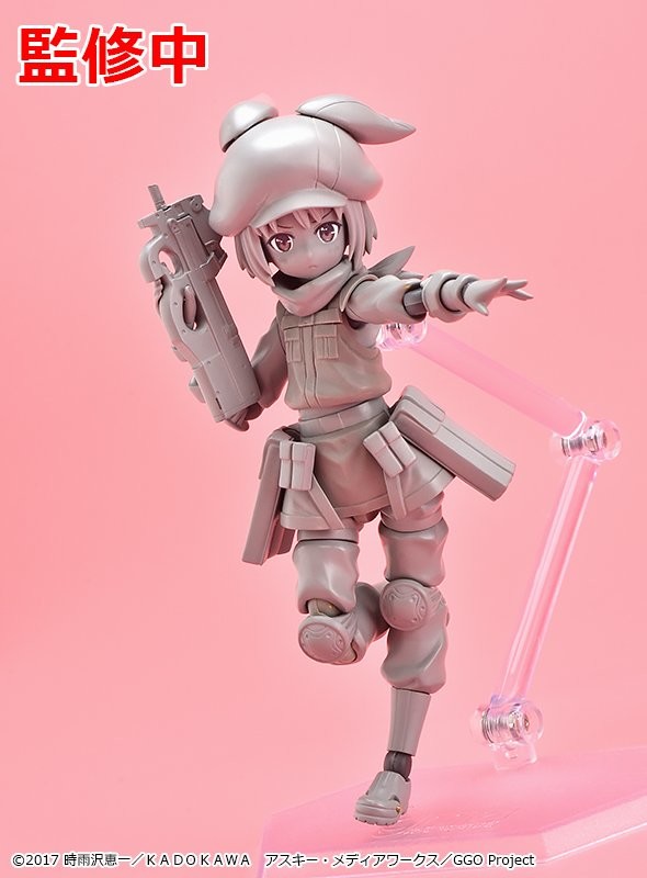Sword Art Online Alternative Gun Gale Online - LLENN - Figma  (#459) (Max Factory) photo 2