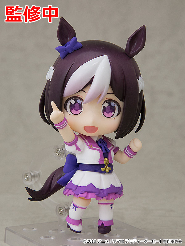 Umamusume: Pretty Derby - Special Week - Nendoroid (#997) (Good Smile Company) photo 2