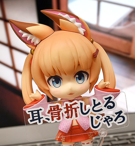 Virtual Noja Loli Kitsunemusume Youtuber Ojisan - Nekomasu - Nendoroid  (#1012) (Good Smile Company) photo 4