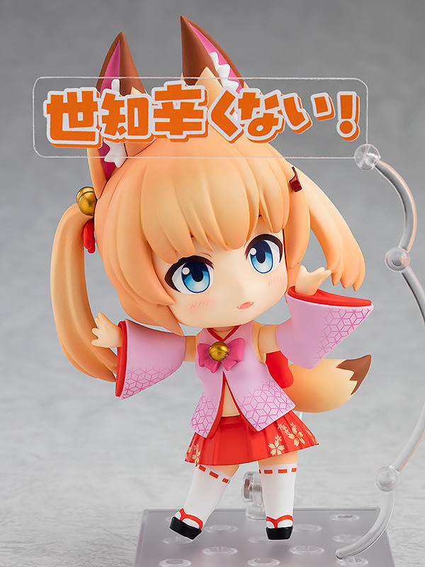 Virtual Noja Loli Kitsunemusume Youtuber Ojisan - Nekomasu - Nendoroid  (#1012) (Good Smile Company) photo 8