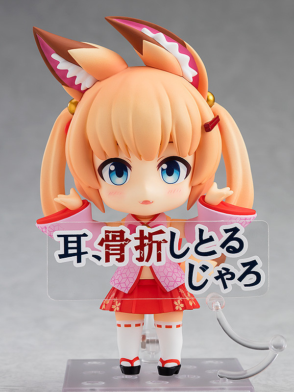 Virtual Noja Loli Kitsunemusume Youtuber Ojisan - Nekomasu - Nendoroid  (#1012) (Good Smile Company) photo 9