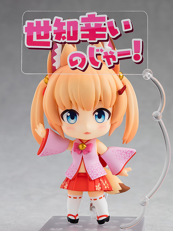 Virtual Noja Loli Kitsunemusume Youtuber Ojisan - Nekomasu - Nendoroid  (#1012) (Good Smile Company) photo 12