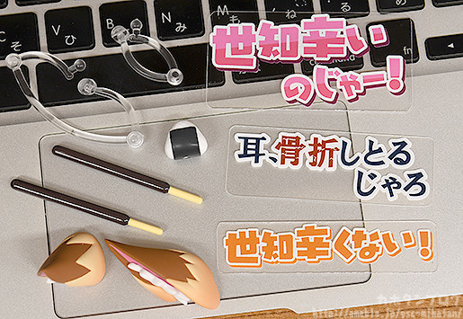 Virtual Noja Loli Kitsunemusume Youtuber Ojisan - Nekomasu - Nendoroid  (#1012) (Good Smile Company) photo 15