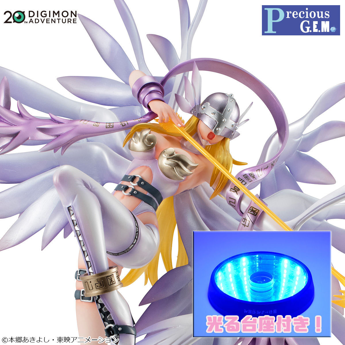Digimon Adventure - Angewomon - Precious G.E.M. - Holy Arrow ver., With Gleaming Pedestal (MegaHouse) photo 12