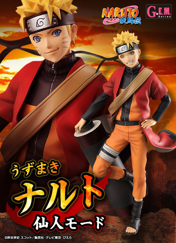 Naruto Shippuuden - Uzumaki Naruto - G.E.M. - Sennin Mode (MegaHouse) photo 9