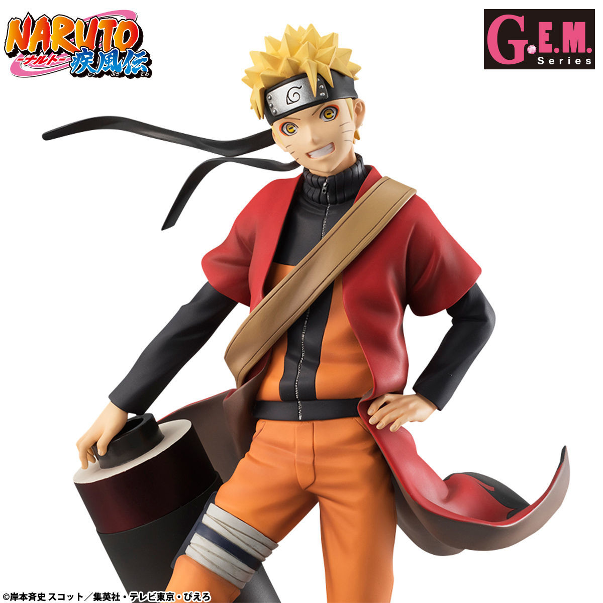 Naruto Shippuuden - Uzumaki Naruto - G.E.M. - Sennin Mode (MegaHouse) photo 13