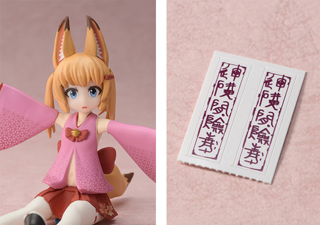 Virtual Noja Loli Kitsunemusume Youtuber Ojisan - Nekomasu (Amakuni, Hobby Japan) photo 4