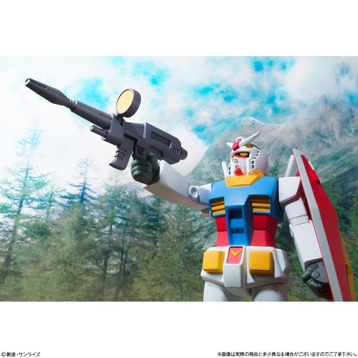 Kidou Senshi Gundam - RX-78-2 Gundam - Candy Toy - DX Sofubi Suit Gundam (Bandai) photo 4