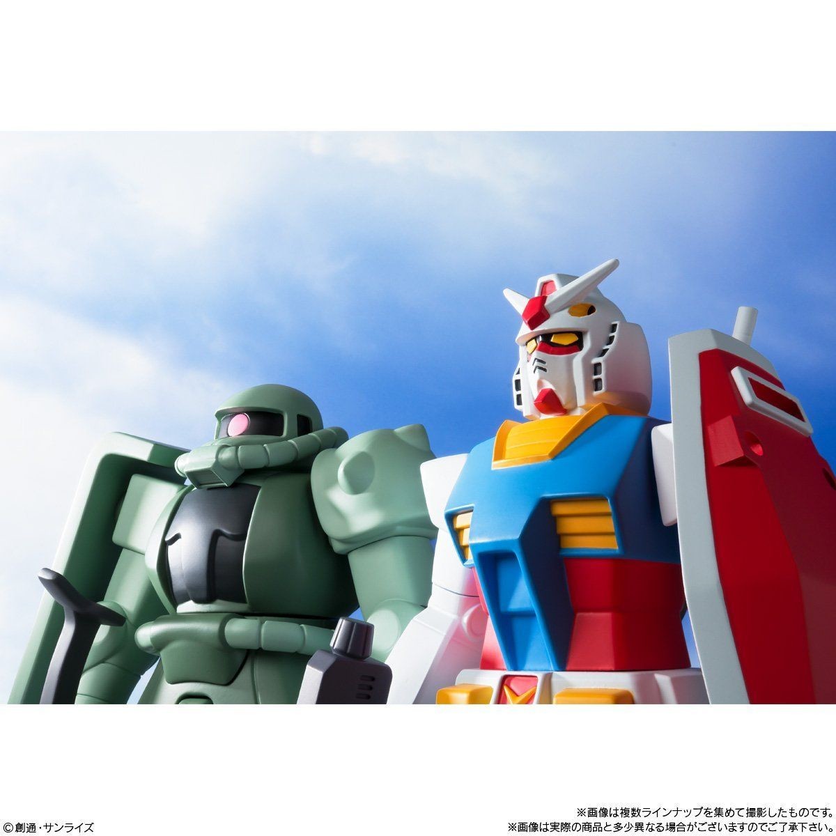 Kidou Senshi Gundam - MS-06 Zaku II - Candy Toy - DX Sofubi Suit Gundam (Bandai)