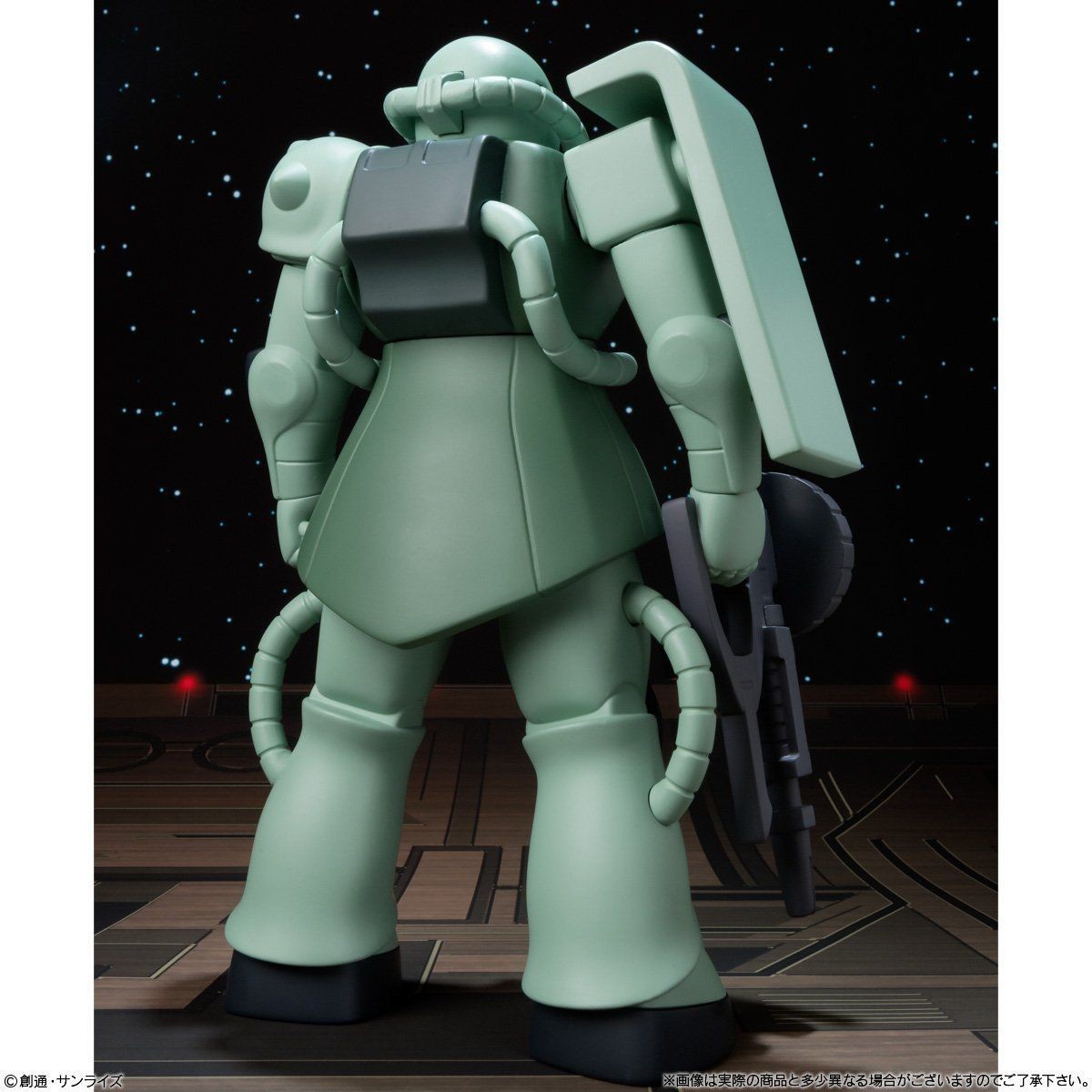 Kidou Senshi Gundam - MS-06 Zaku II - Candy Toy - DX Sofubi Suit Gundam (Bandai) photo 4