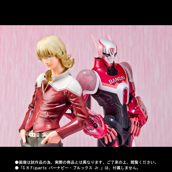 Tiger & Bunny - Barnaby Brooks Jr. - S.H.Figuarts (Bandai) photo 2