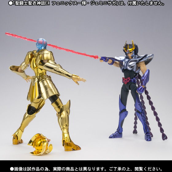Saint Seiya - Gemini Saga - Myth Cloth EX (Bandai) photo 6