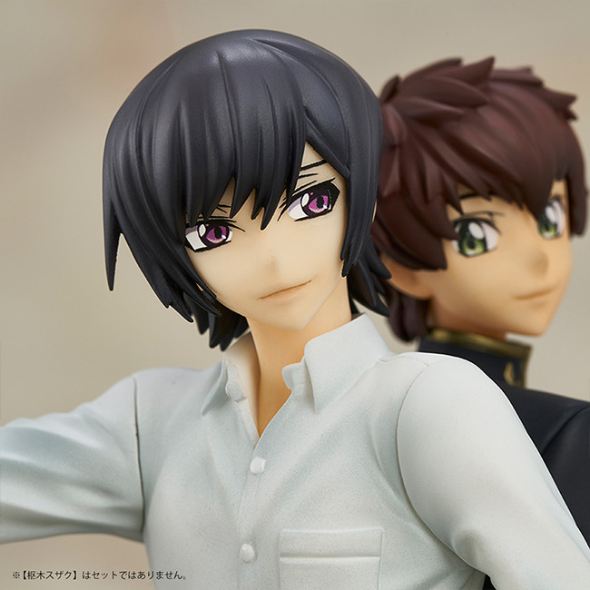 Code Geass - Hangyaku no Lelouch - Lelouch Lamperouge (Union Creative International Ltd)