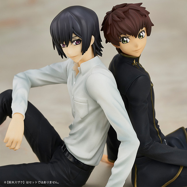 Code Geass - Hangyaku no Lelouch - Lelouch Lamperouge (Union Creative International Ltd) photo 3