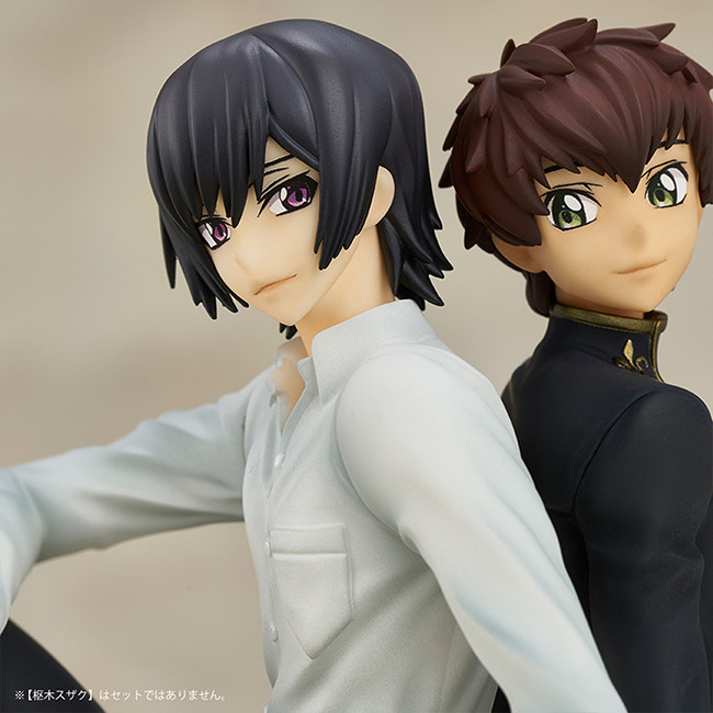 Code Geass - Hangyaku no Lelouch - Lelouch Lamperouge (Union Creative International Ltd) photo 4
