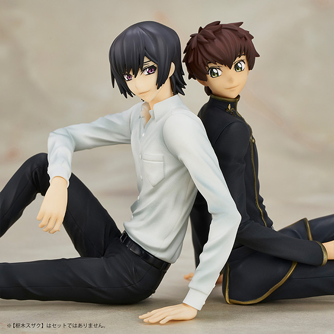 Code Geass - Hangyaku no Lelouch - Lelouch Lamperouge (Union Creative International Ltd) photo 5