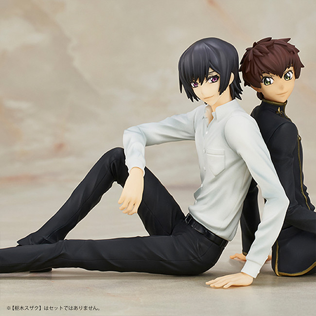 Code Geass - Hangyaku no Lelouch - Lelouch Lamperouge (Union Creative International Ltd) photo 6