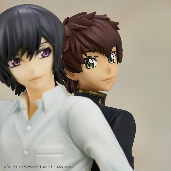 Code Geass - Hangyaku no Lelouch - Kururugi Suzaku (Union Creative International Ltd) photo 2