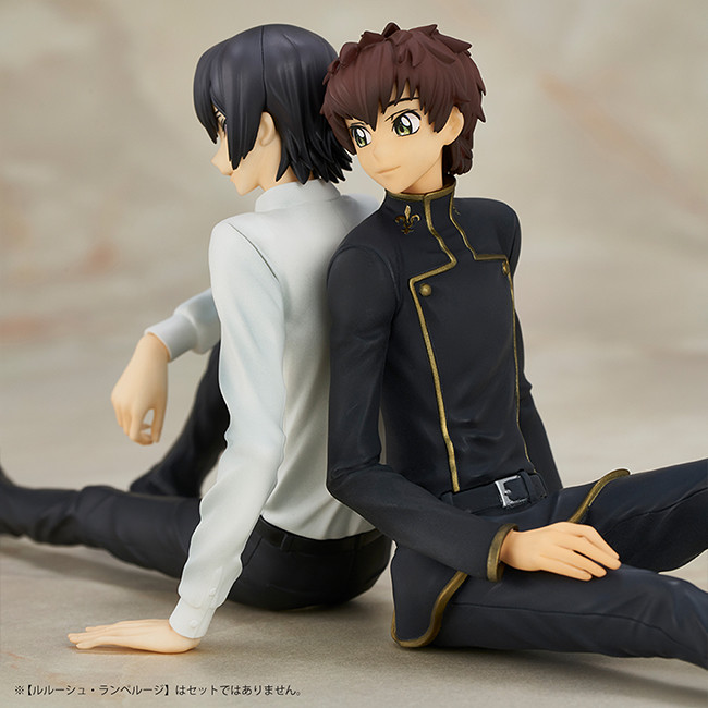 Code Geass - Hangyaku no Lelouch - Kururugi Suzaku (Union Creative International Ltd) photo 3
