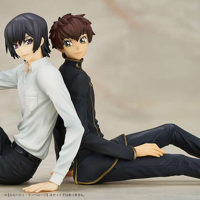 Code Geass - Hangyaku no Lelouch - Kururugi Suzaku (Union Creative International Ltd) photo 4