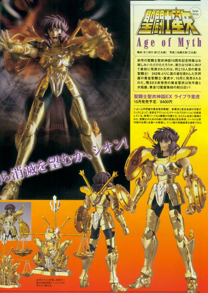 Saint Seiya - Libra Dohko - Myth Cloth EX (Bandai) photo 3