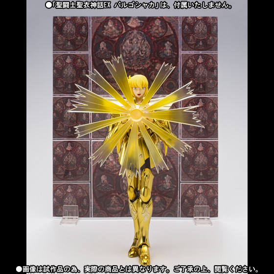 Saint Seiya - Virgo Shaka - Myth Cloth EX (Bandai) photo 4
