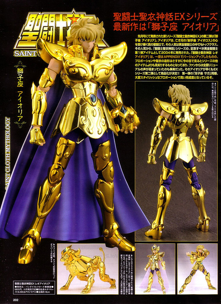 Saint Seiya - Leo Aiolia - Myth Cloth EX (Bandai) photo 7