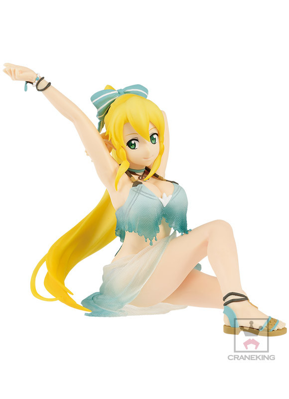 Sword Art Online Memory Defrag - Leafa - EXQ Figure (Banpresto) photo 2