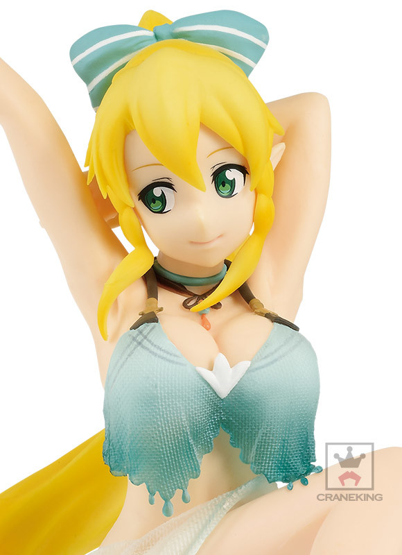 Sword Art Online Memory Defrag - Leafa - EXQ Figure (Banpresto) photo 3