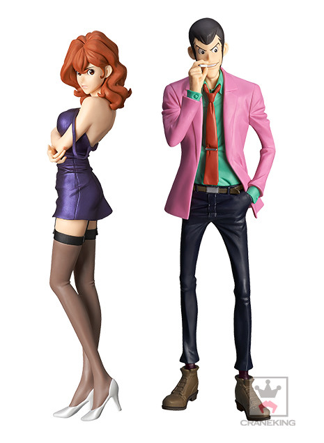 Lupin III Part5 - Mine Fujiko - Master Stars Piece (Banpresto)