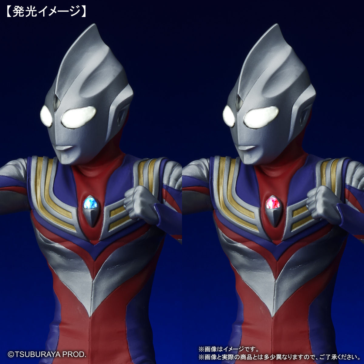 Ultraman Tiga - Daikaiju Series - Ultra New Generation - Multi Type (X-Plus) photo 2
