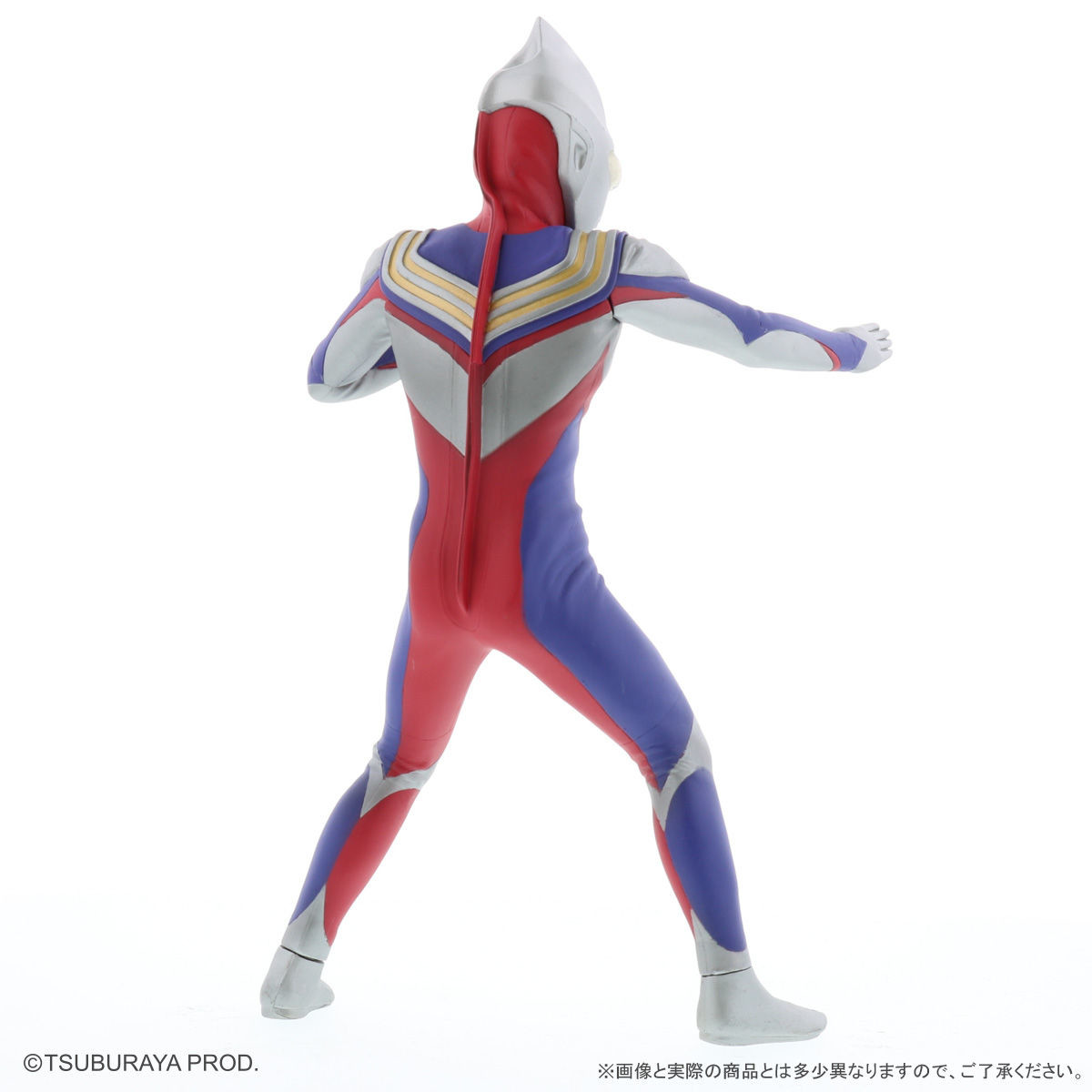 Ultraman Tiga - Daikaiju Series - Ultra New Generation - Multi Type (X-Plus) photo 4