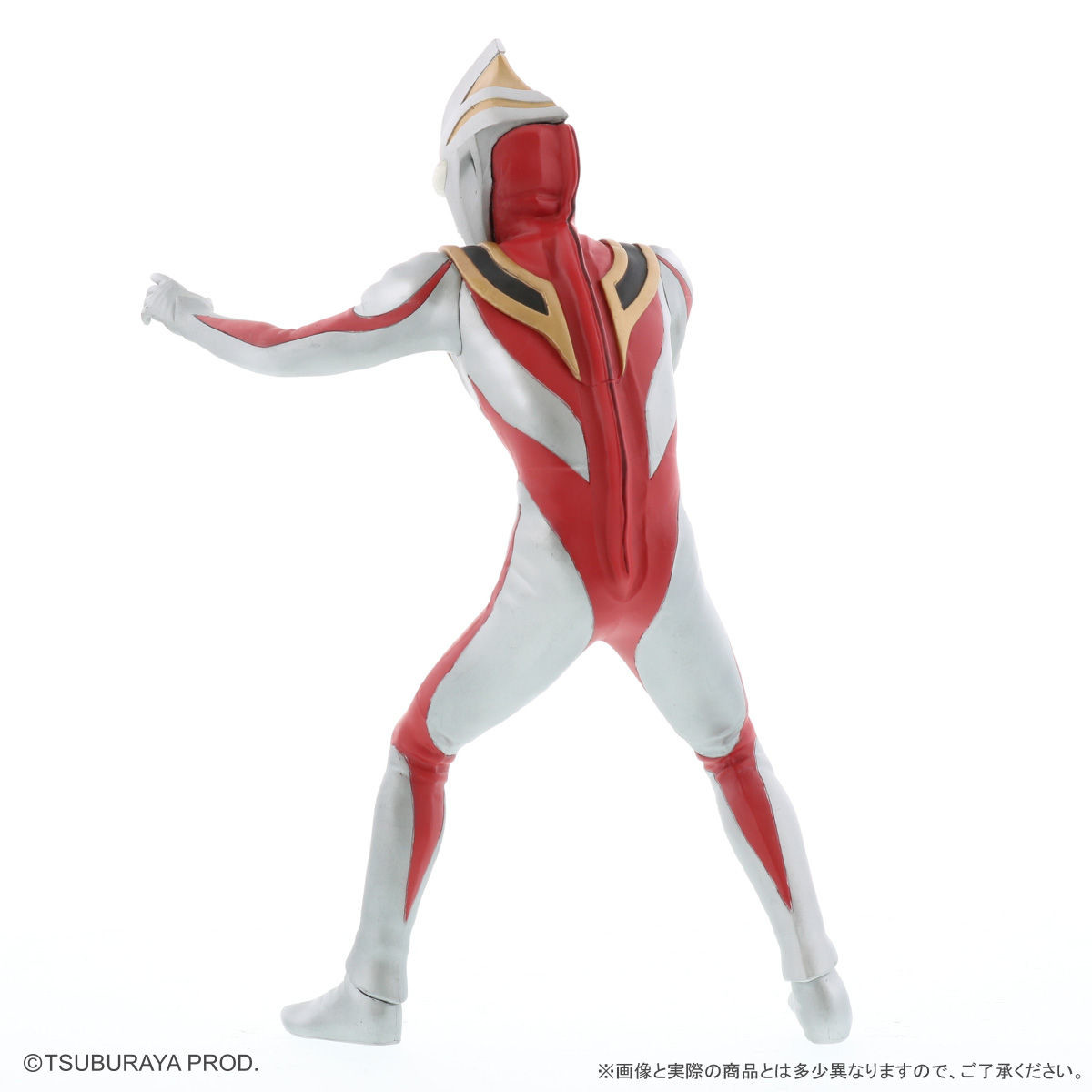 Ultraman Gaia - Daikaiju Series - Ultra New Generation - V2 (X-Plus) photo 4