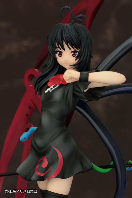 Touhou Project - Houjuu Nue - 1/8 (Griffon Enterprises)