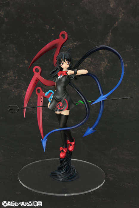 Touhou Project - Houjuu Nue - 1/8 (Griffon Enterprises)