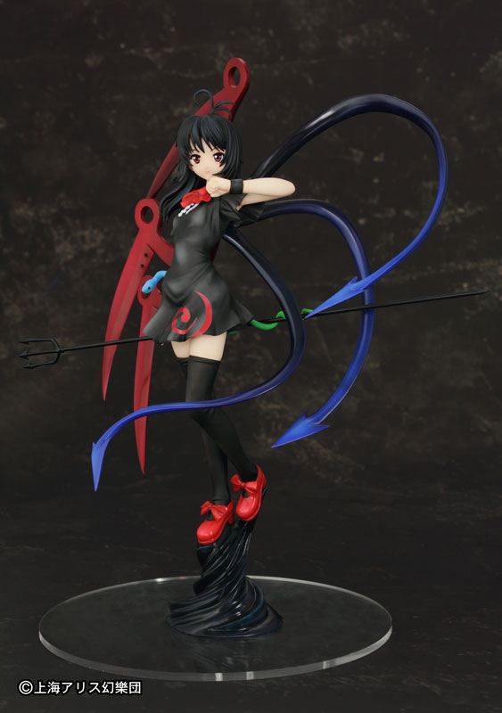 Touhou Project - Houjuu Nue - 1/8 (Griffon Enterprises)