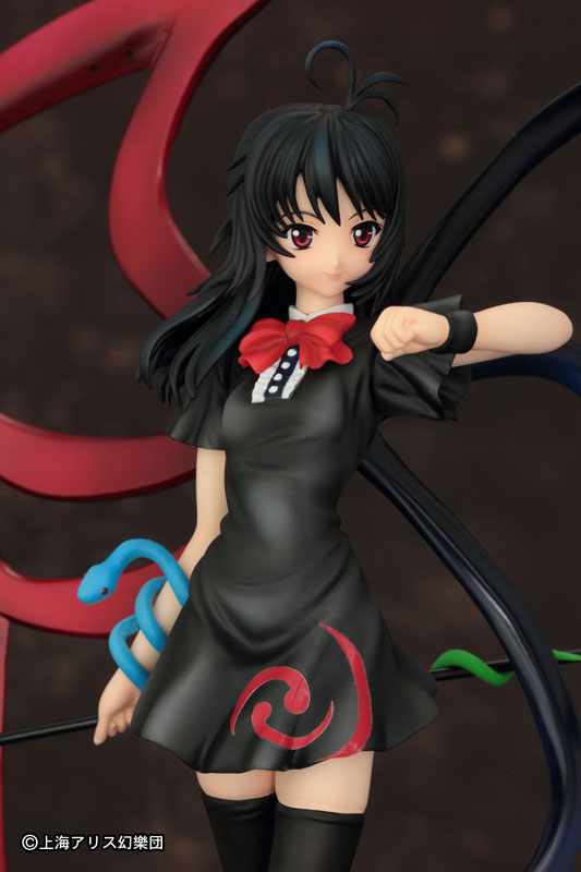 Touhou Project - Houjuu Nue - 1/8 (Griffon Enterprises)