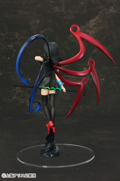 Touhou Project - Houjuu Nue - 1/8 (Griffon Enterprises)