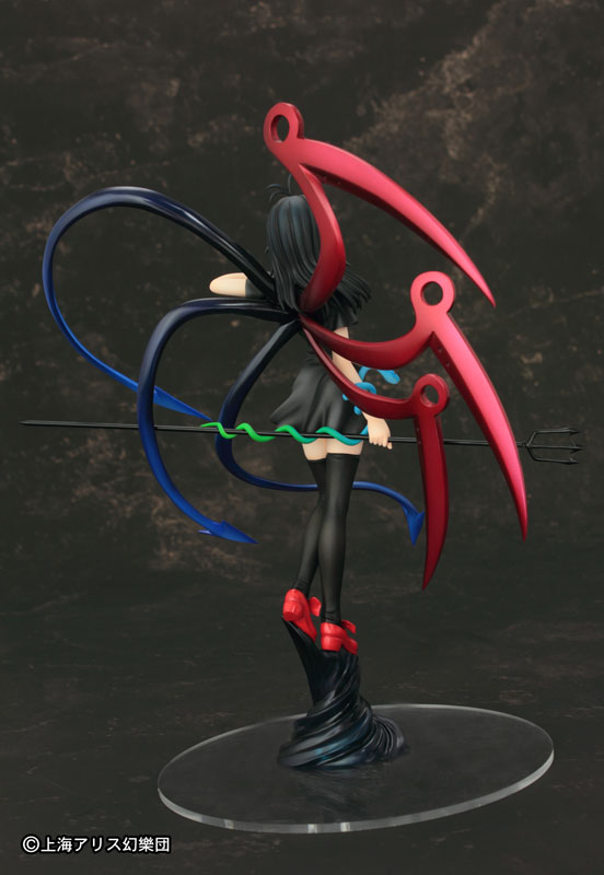Touhou Project - Houjuu Nue - 1/8 (Griffon Enterprises)