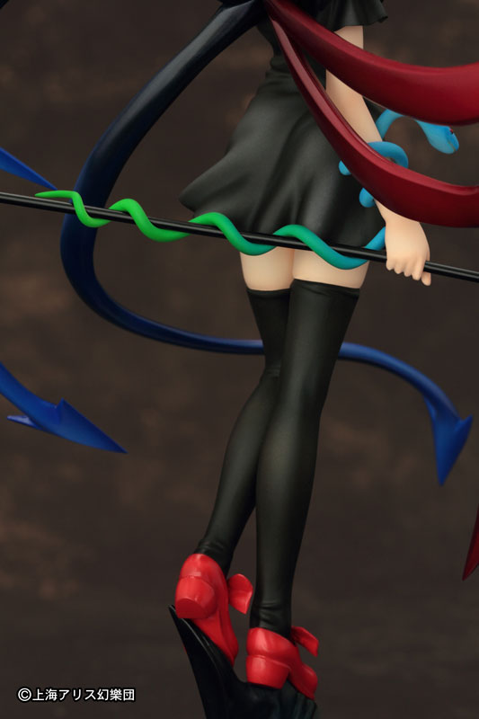 Touhou Project - Houjuu Nue - 1/8 (Griffon Enterprises)