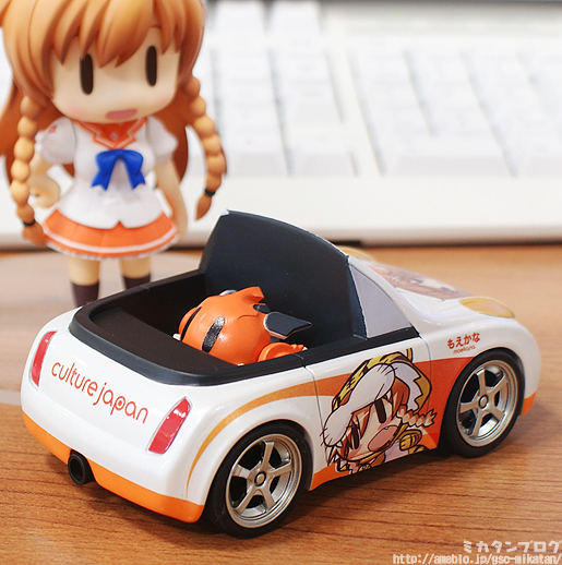 Culture Japan - Mirai Millennium - Suenaga Mirai - Nendoroid (#271) (Good Smile Company) photo 10