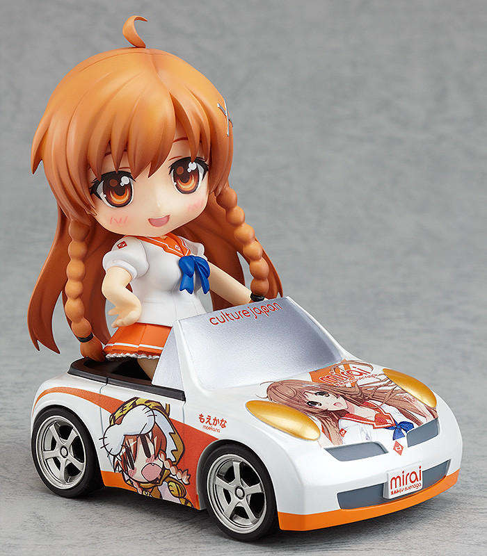 Culture Japan - Mirai Millennium - Suenaga Mirai - Nendoroid (#271) (Good Smile Company) photo 15