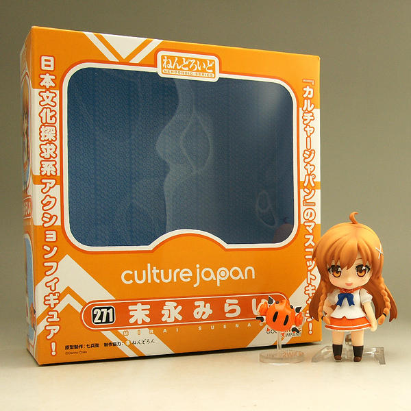 Culture Japan - Mirai Millennium - Suenaga Mirai - Nendoroid (#271) (Good Smile Company) photo 17